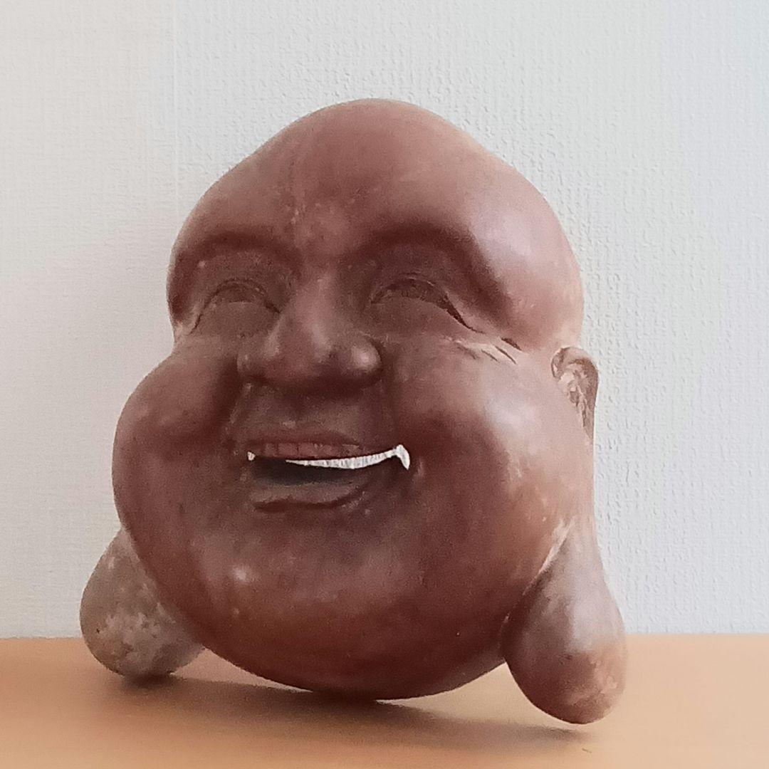 昭和レトロ 木彫 七福神 布袋尊 顔の置物 縁起物