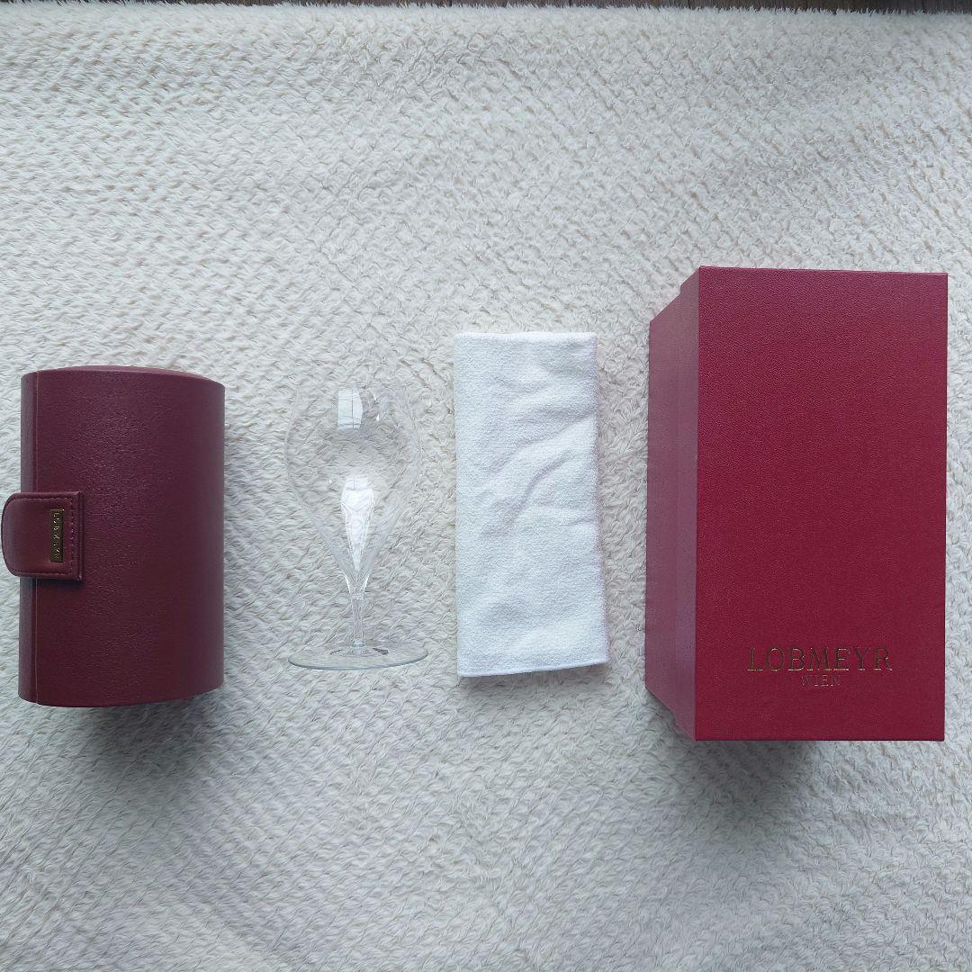 LOBMEYR トラベラーⅡ