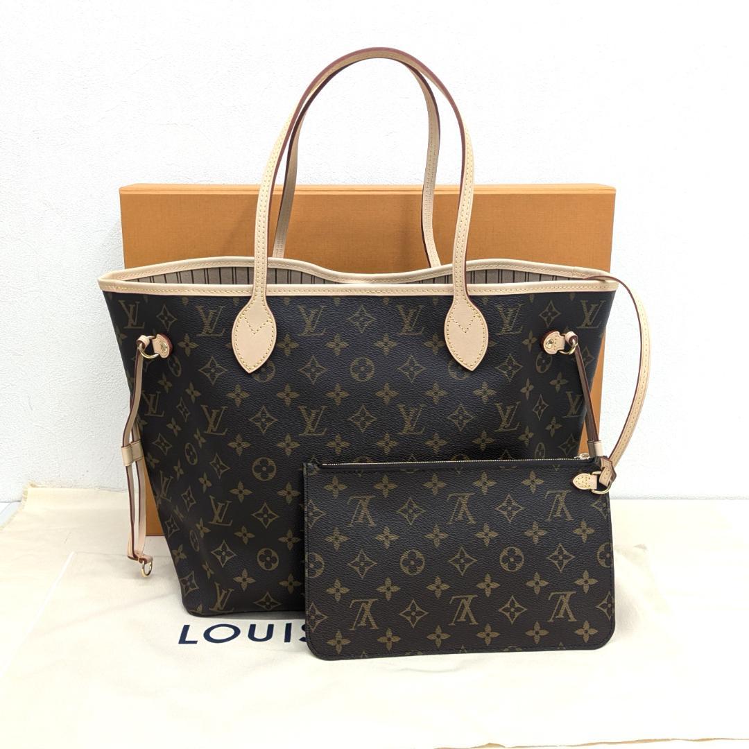 なっち！！　ルイヴィトンのネヴァーフルMM　新品です！