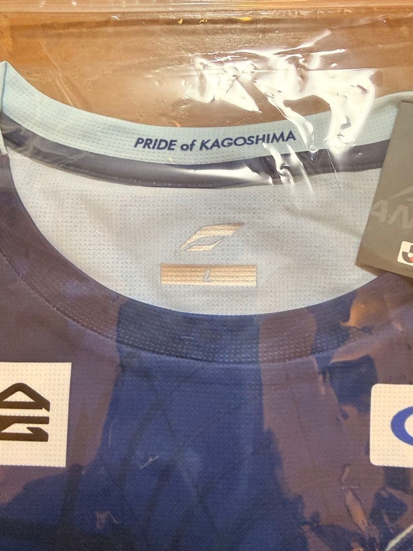 鹿児島ユナイテッドFC オーセンティック 2025 FP1st L 背番号なし