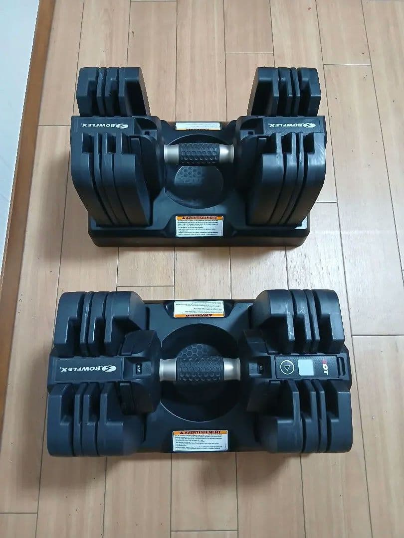 ②Bowflex ボウフレックス 560i ダンベル 可変式
