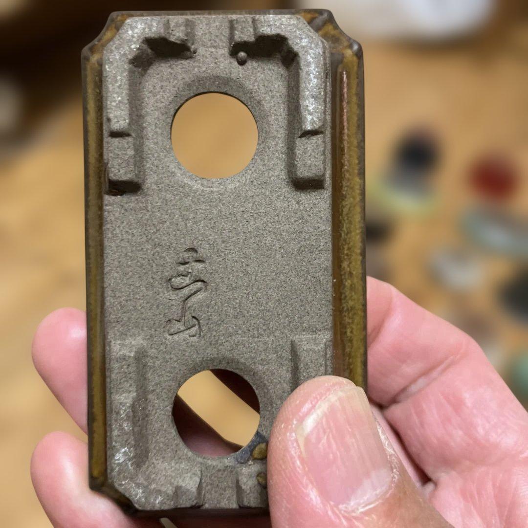 陶器製盆栽小鉢　35鉢セット