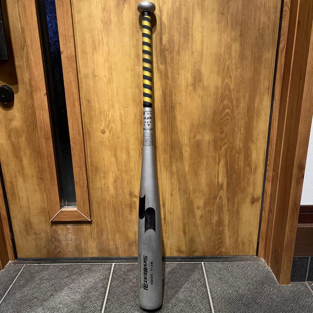 中古品　中学硬式バットSSKスカイビート31K