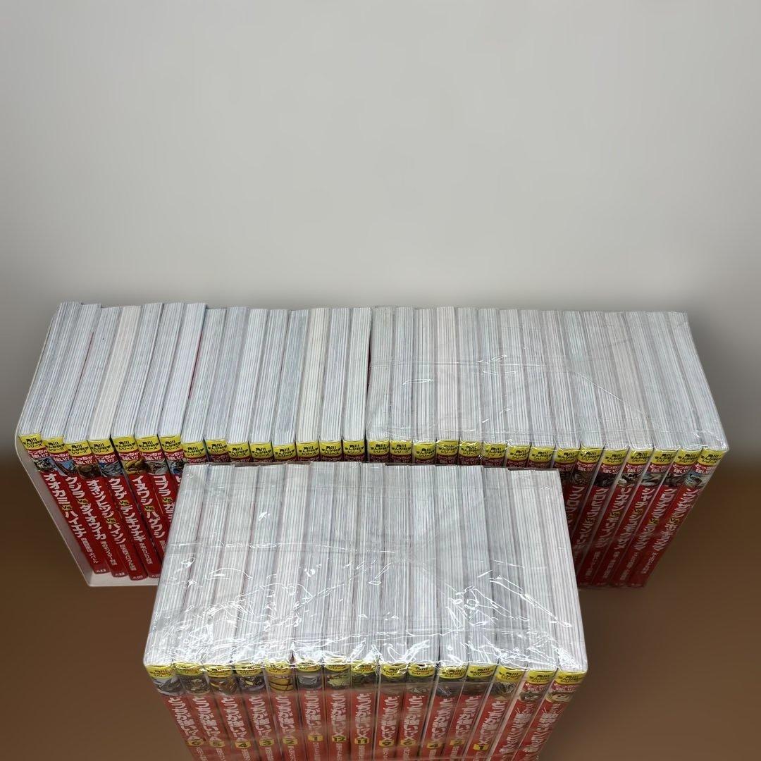 かきさんさま専用　角川まんが科学シリーズ どっちが強い？！ 45巻セット