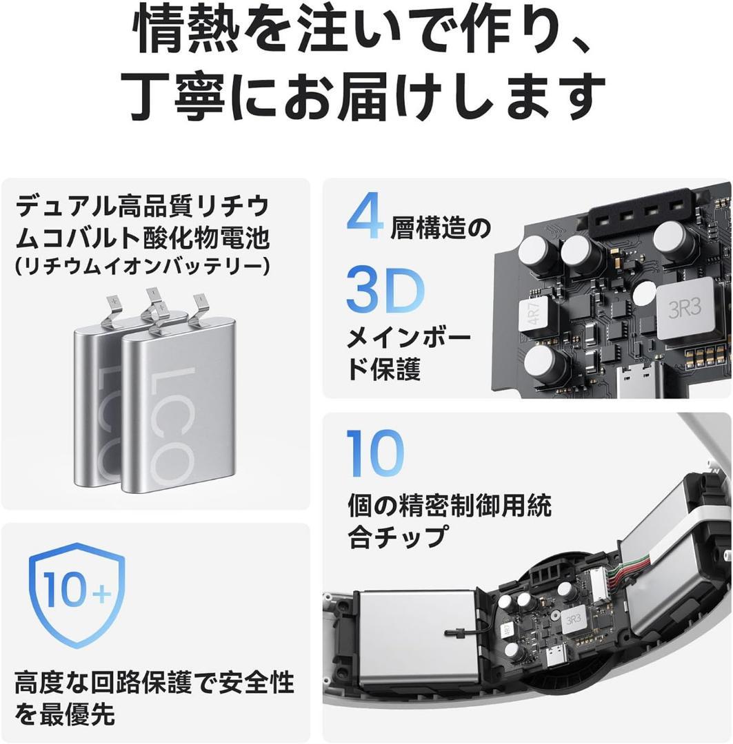 KIWI design H4 Boost Quest 3/3S用ヘッドストラップ