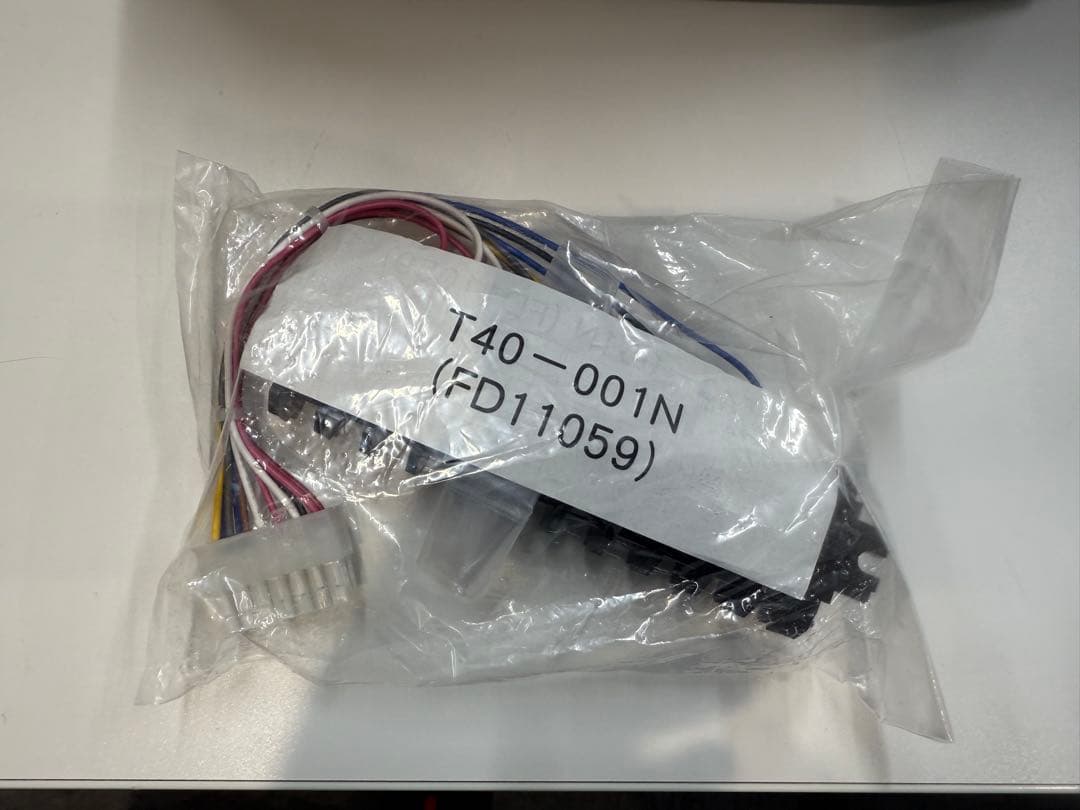 表示灯付フラット発信機（P型1級・P型2級） 機器収容箱 端子台ユニット付き