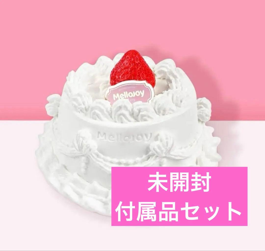 Mellojoy いちご　ショートケーキ （ホール） 未開封 メロジョイ