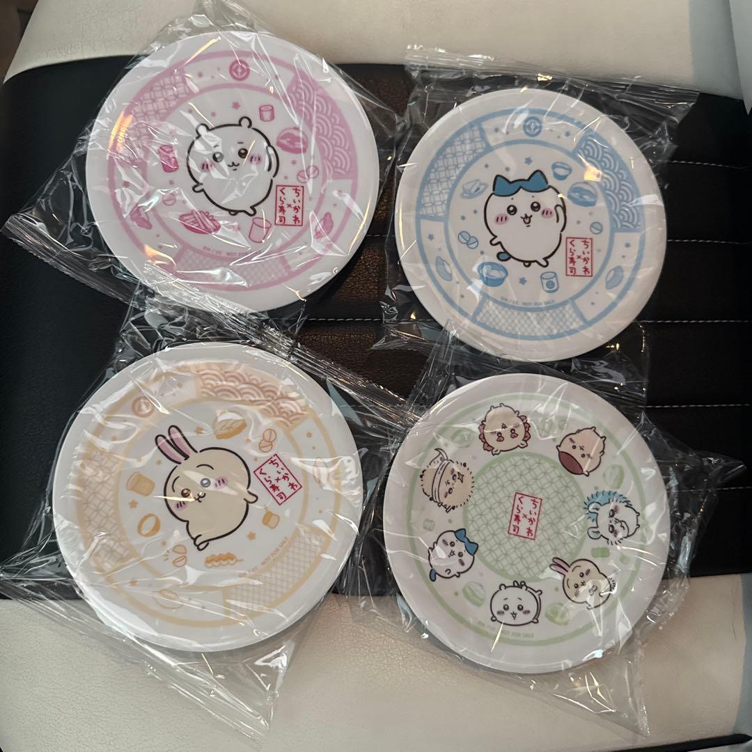 ちいかわ　くら寿司　お皿