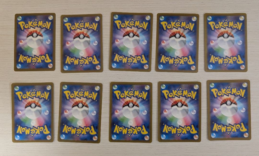 ポケモンカード　コダックAR他まとめ