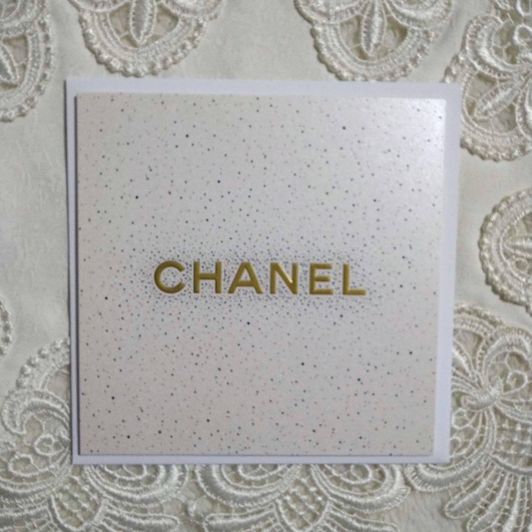 シャネル♥ココ マドモアゼル オードゥパルファム アンタンス パース スプレイ