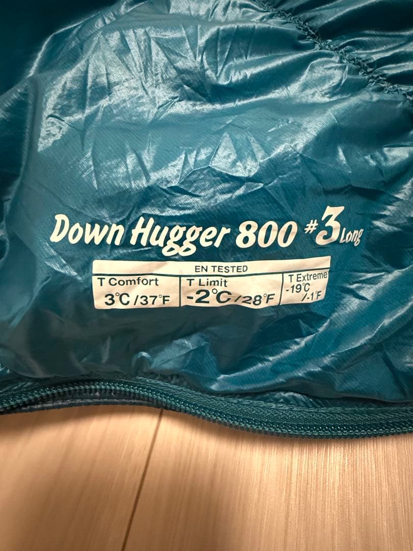 アウトドア寝具 mont-bell Down Hugger 800 #3 Long