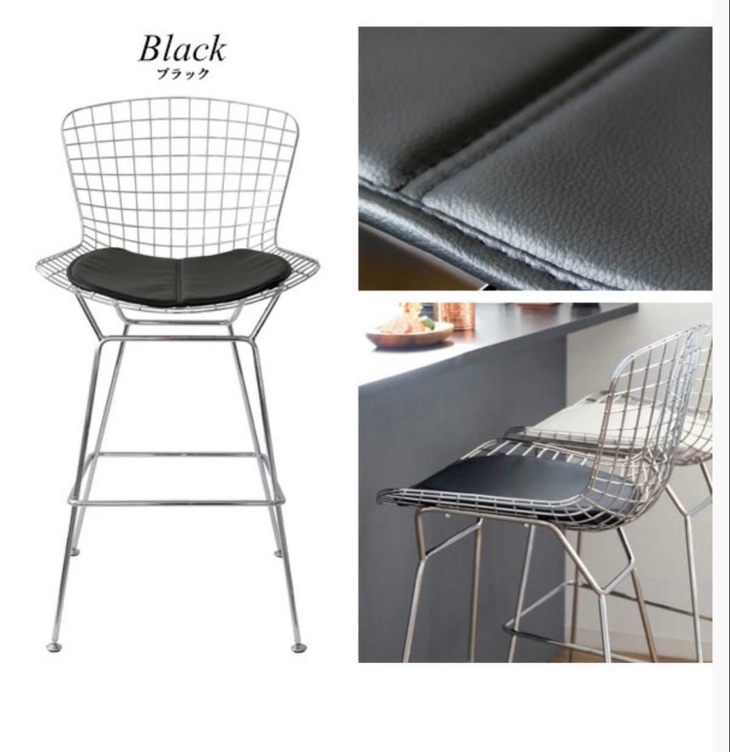 カウンターチェア ワイヤーハイスツール