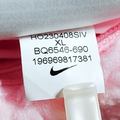 ナイキ ブルゾン リバーシブル ビッグロゴ ボア ナイロン リバーシブル ピンク