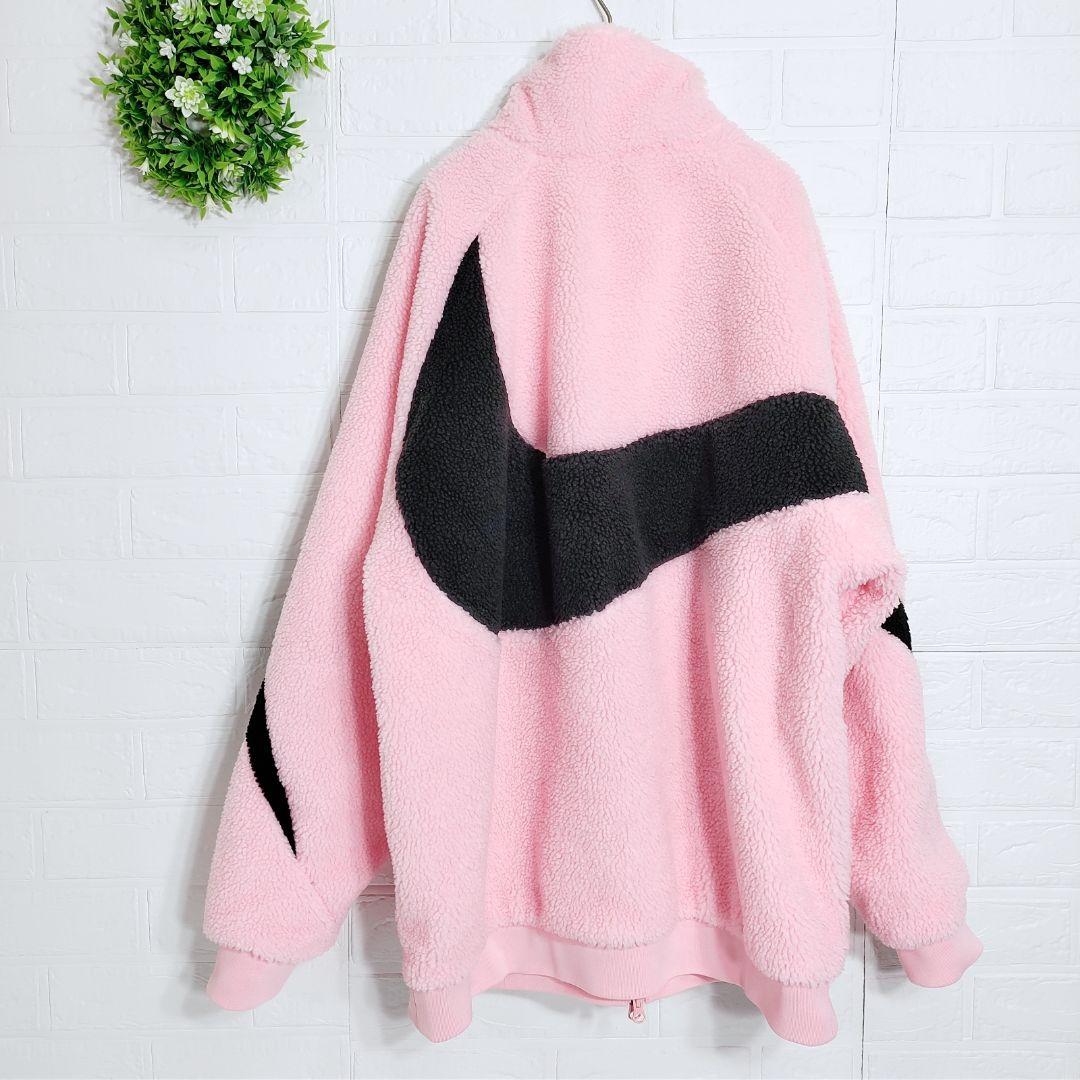 ナイキ ブルゾン リバーシブル ビッグロゴ ボア ナイロン リバーシブル ピンク