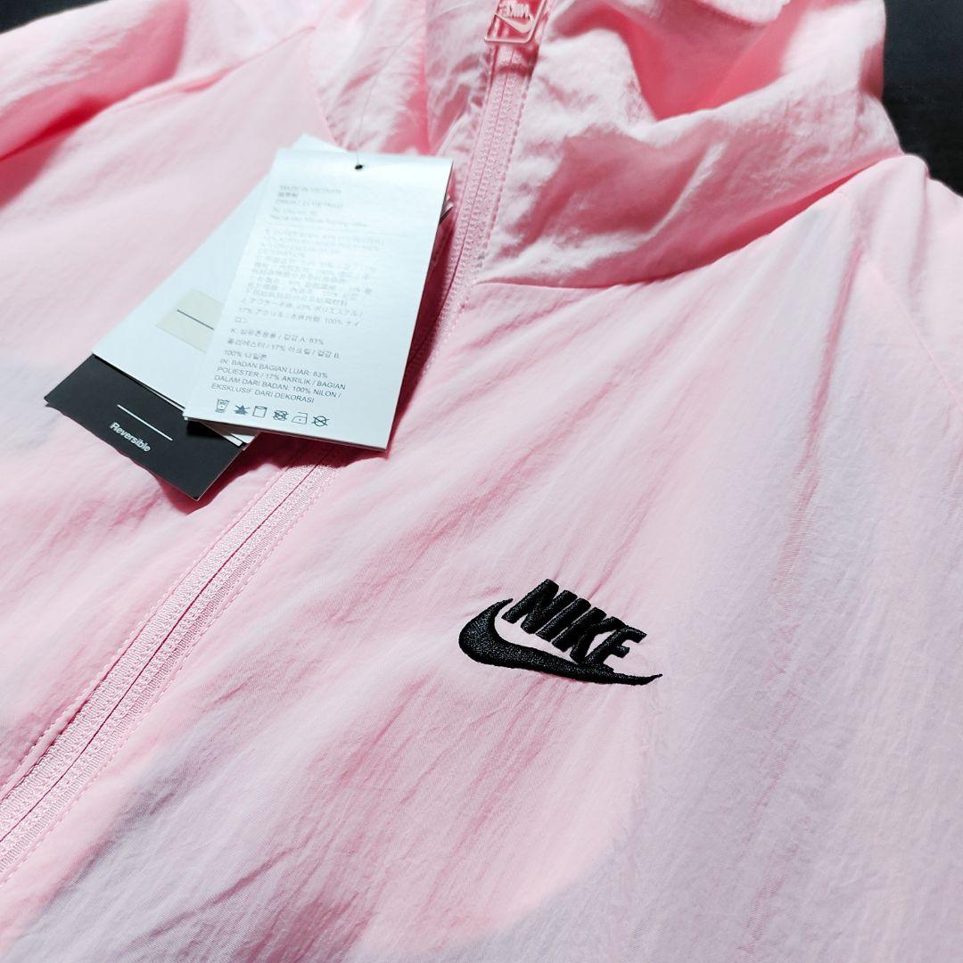 ナイキ ブルゾン リバーシブル ビッグロゴ ボア ナイロン リバーシブル ピンク