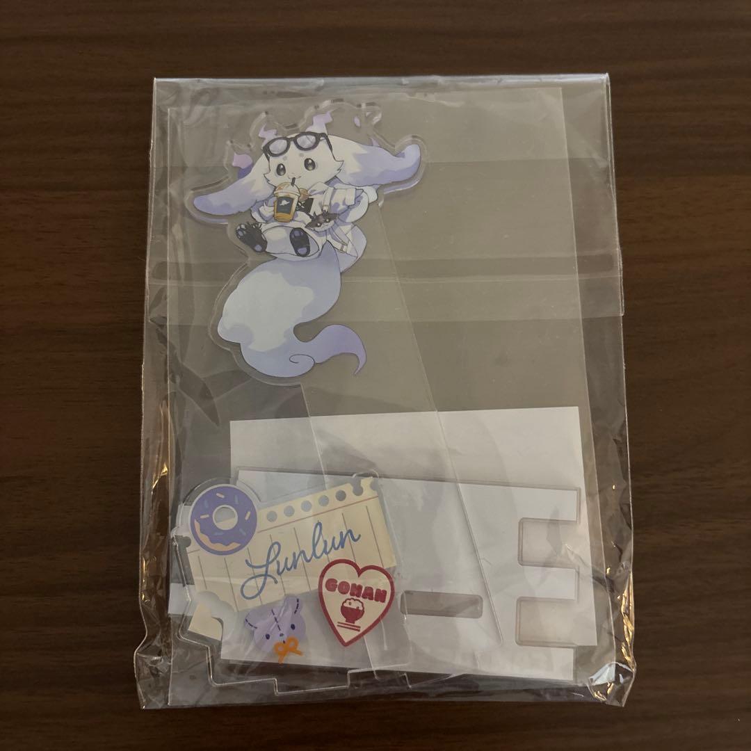 ライノシールド　にじさんじコラボ　ルンルン　アクスタセット