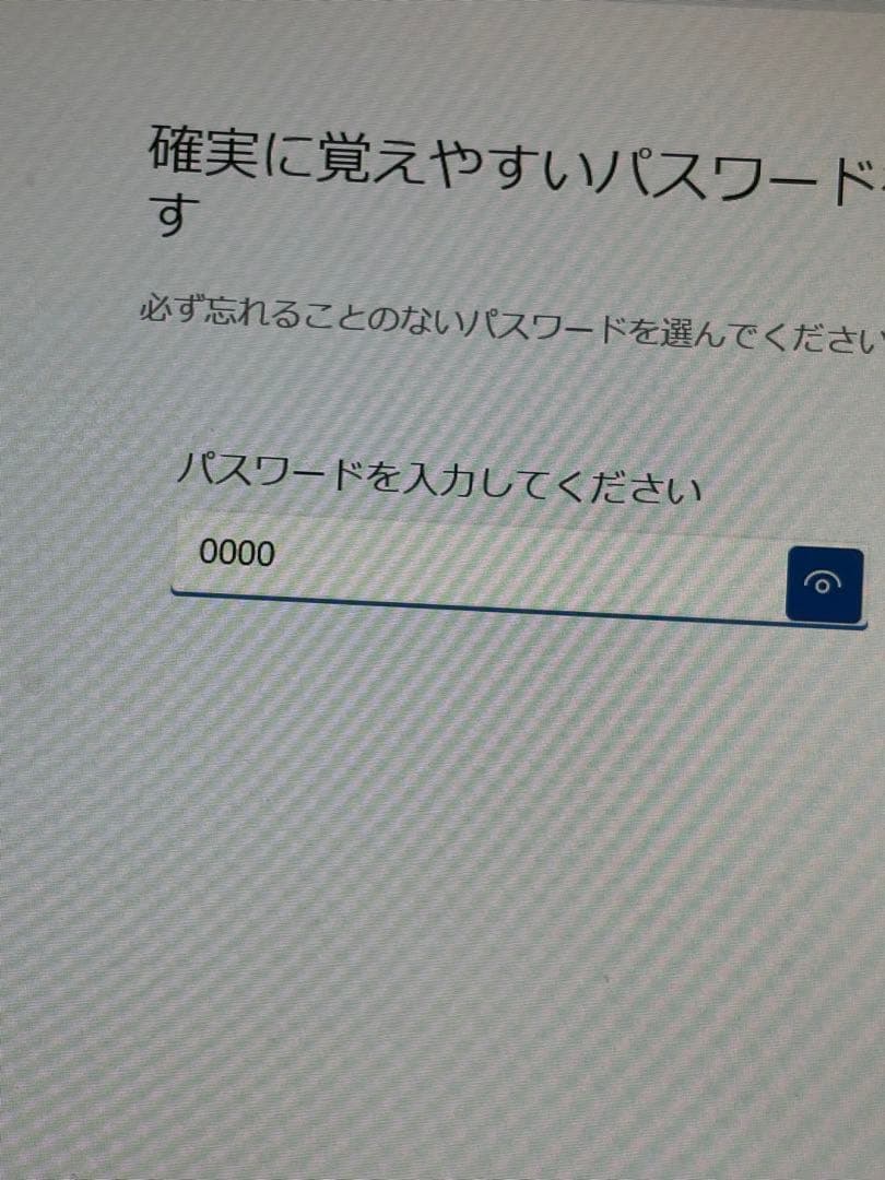 説明必読DELLノートパソコンcorei5-7300Uメモリ16GSSD256G