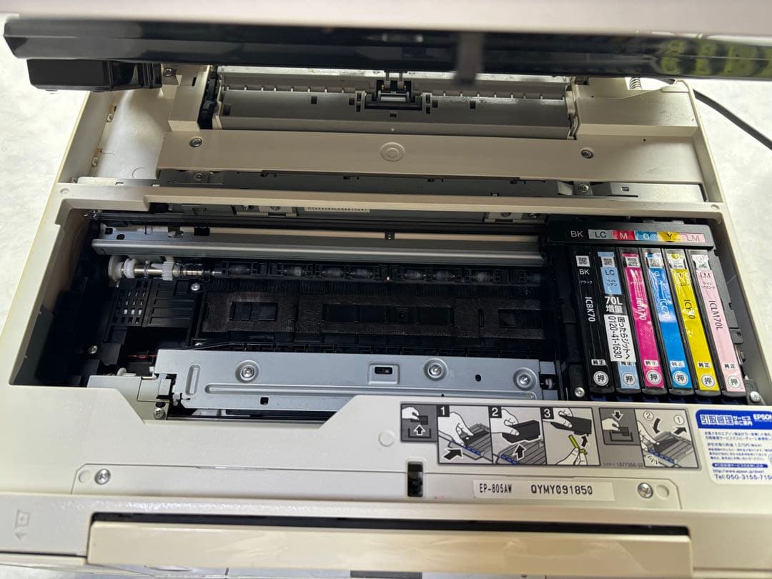 EPSON プリンター EP-805AW 純正インク5個付き【ジャンク品】