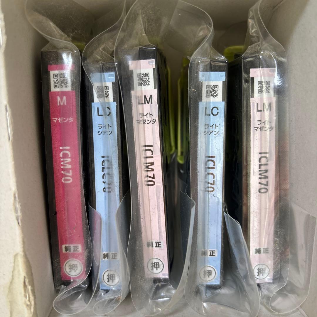 EPSON プリンター EP-805AW 純正インク5個付き【ジャンク品】