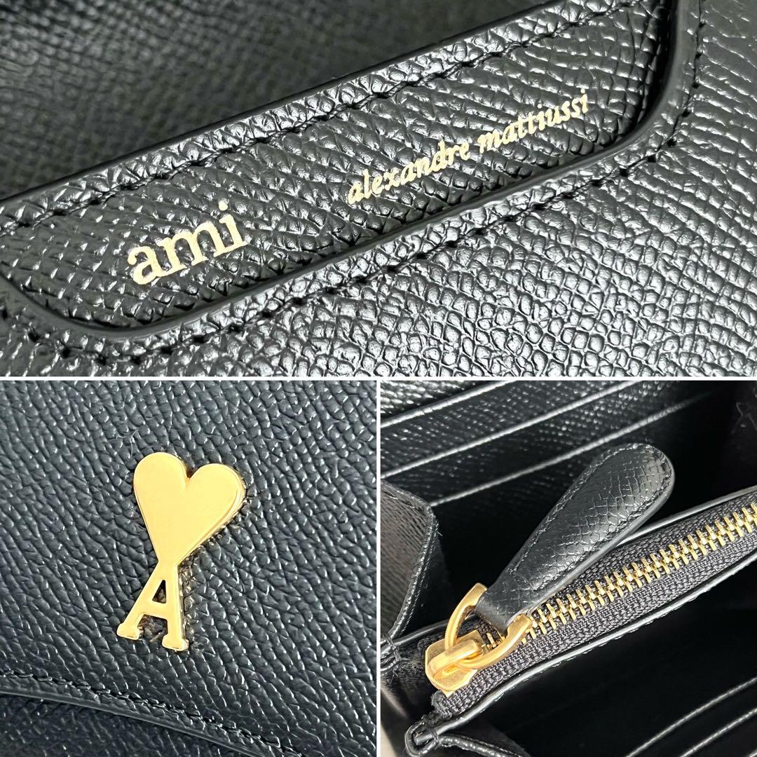 未使用✨AMI PARI 二つ折り財布 PARIS PARIS レザー ハート