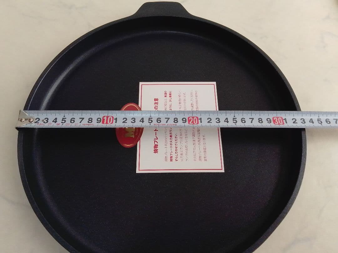 訳あり未使用 MFG 焼物プレート 32cm ガラス蓋 ラジエントヒーター 鍋