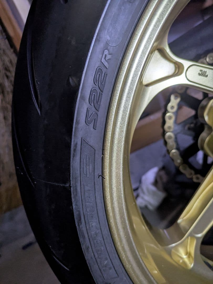 ☆かまきり☆ブリジストンS22　120/70r17 190/50r17