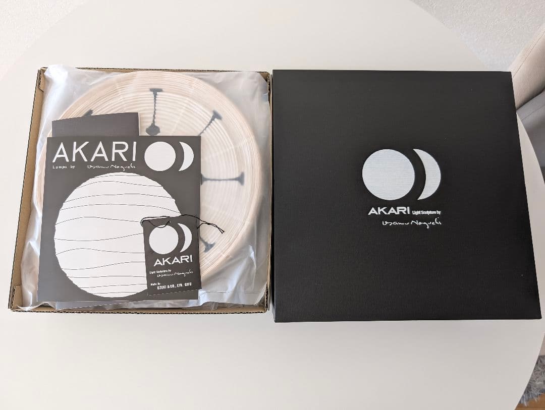 正規品 希少　イサムノグチ アカリ akari 1AD オゼキ　スタンドライト