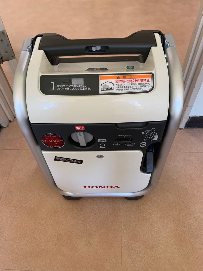 HONDA ポータブル発電機 EU9iGB