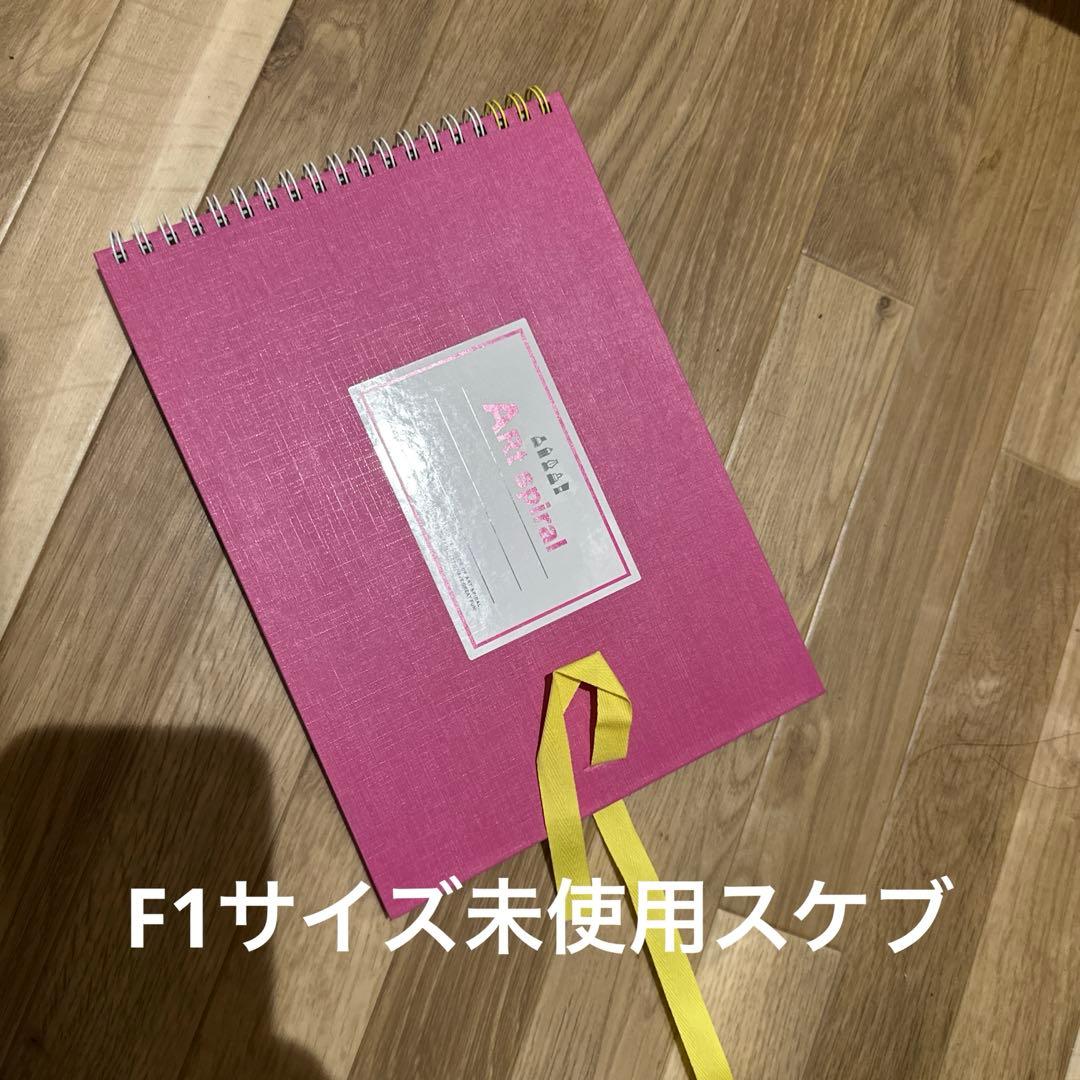 おしゃれスペース！同人誌即売会・フリマ等/1スペース用セット/即イベント参加OK