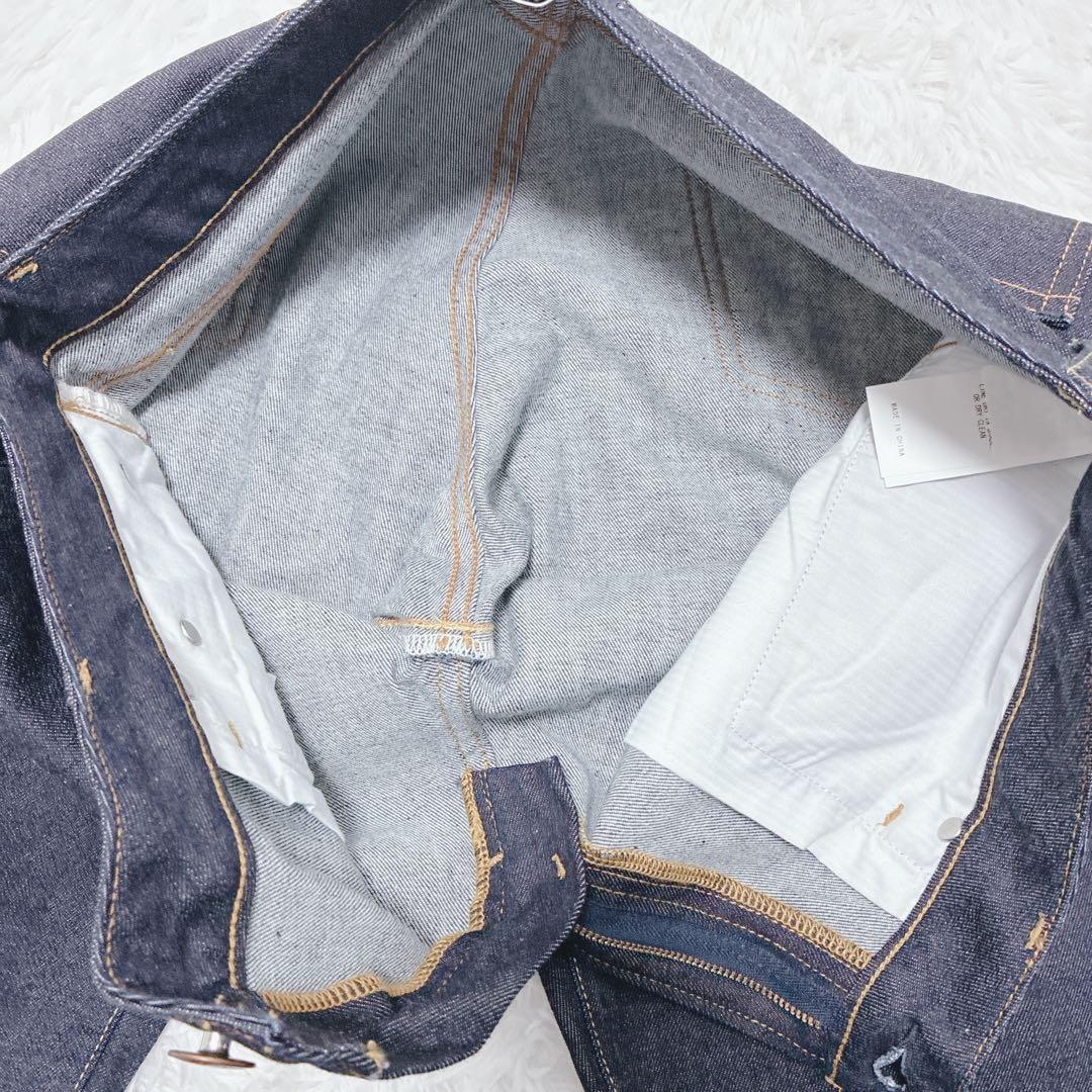 極美品 23区 テーパード ストレッチ デニムパンツ 濃紺 46 大きいサイズ