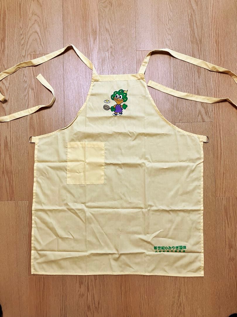 希少品　エプロン　ケヤッキー　みやぎ国体