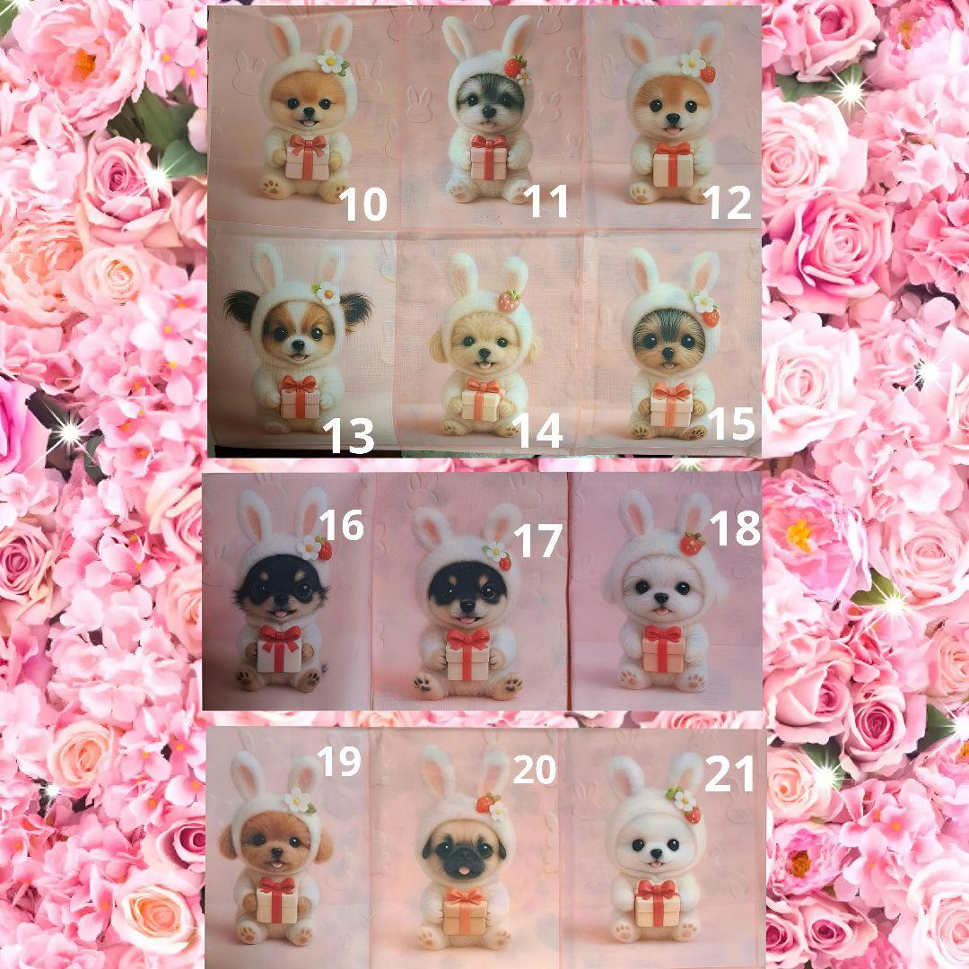 あゆちょハンドメイド用リクエストパネル♥️オーダー用♥️Sサイズパネル