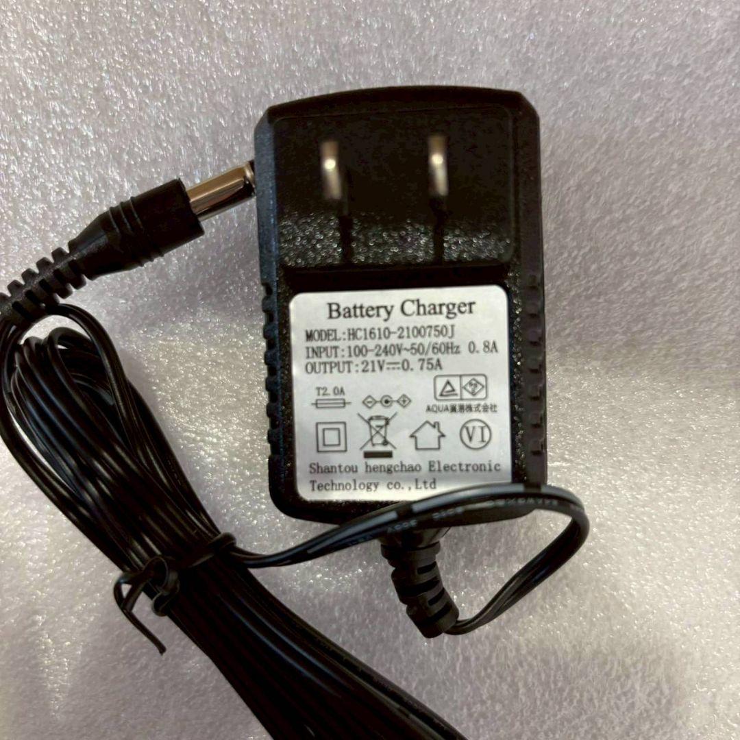 高枝切り鋏　剪定ばさみ　ヘッジトリマー　伸縮ポール　1台5役　充電式　バッテリー