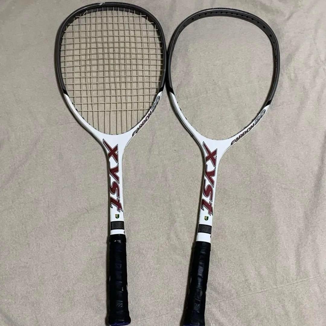 MIZUNO ミズノ xyst ジスト S1 初代 2本セット