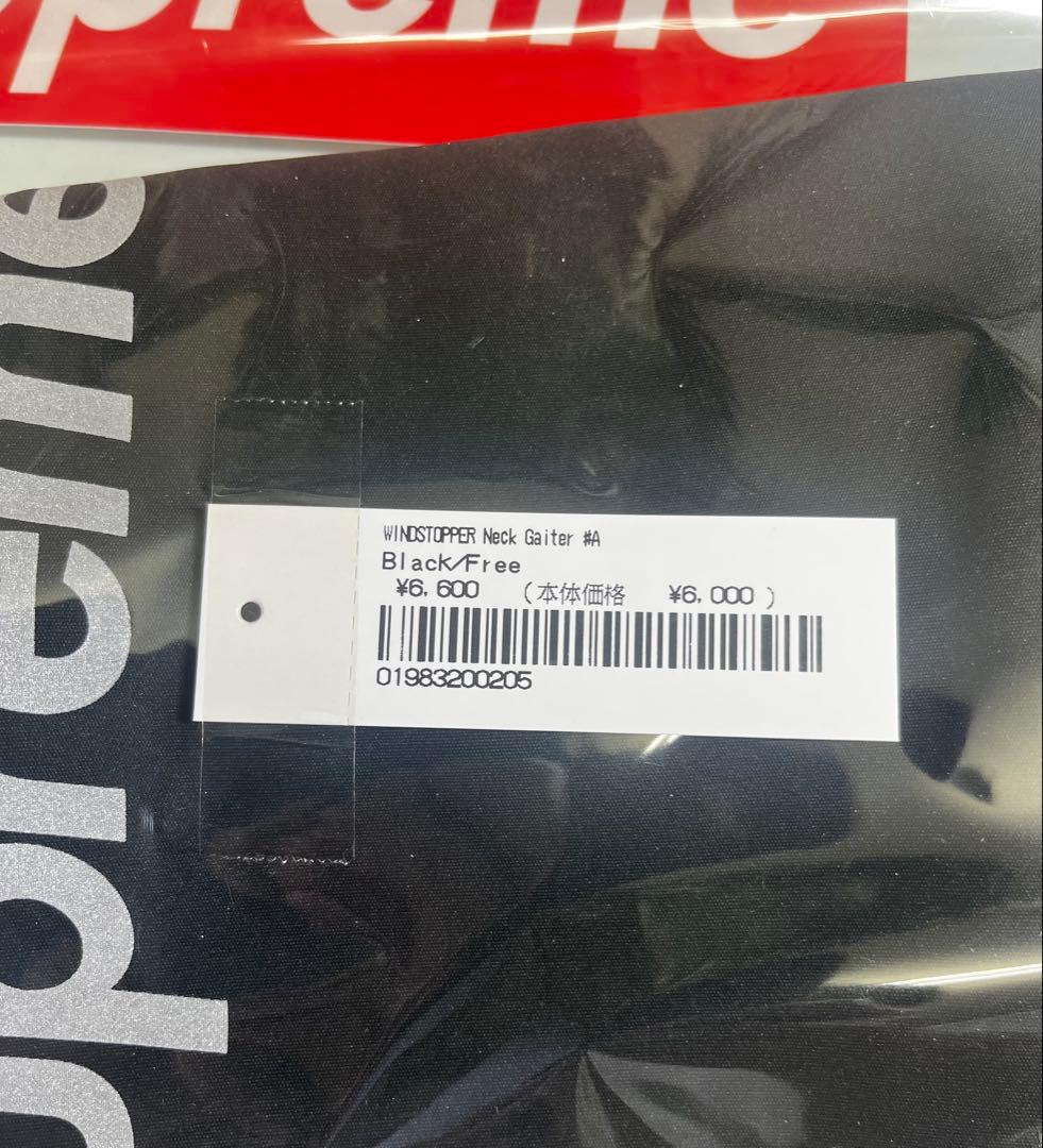 小物 Supreme Windstopper Neck Gaiter