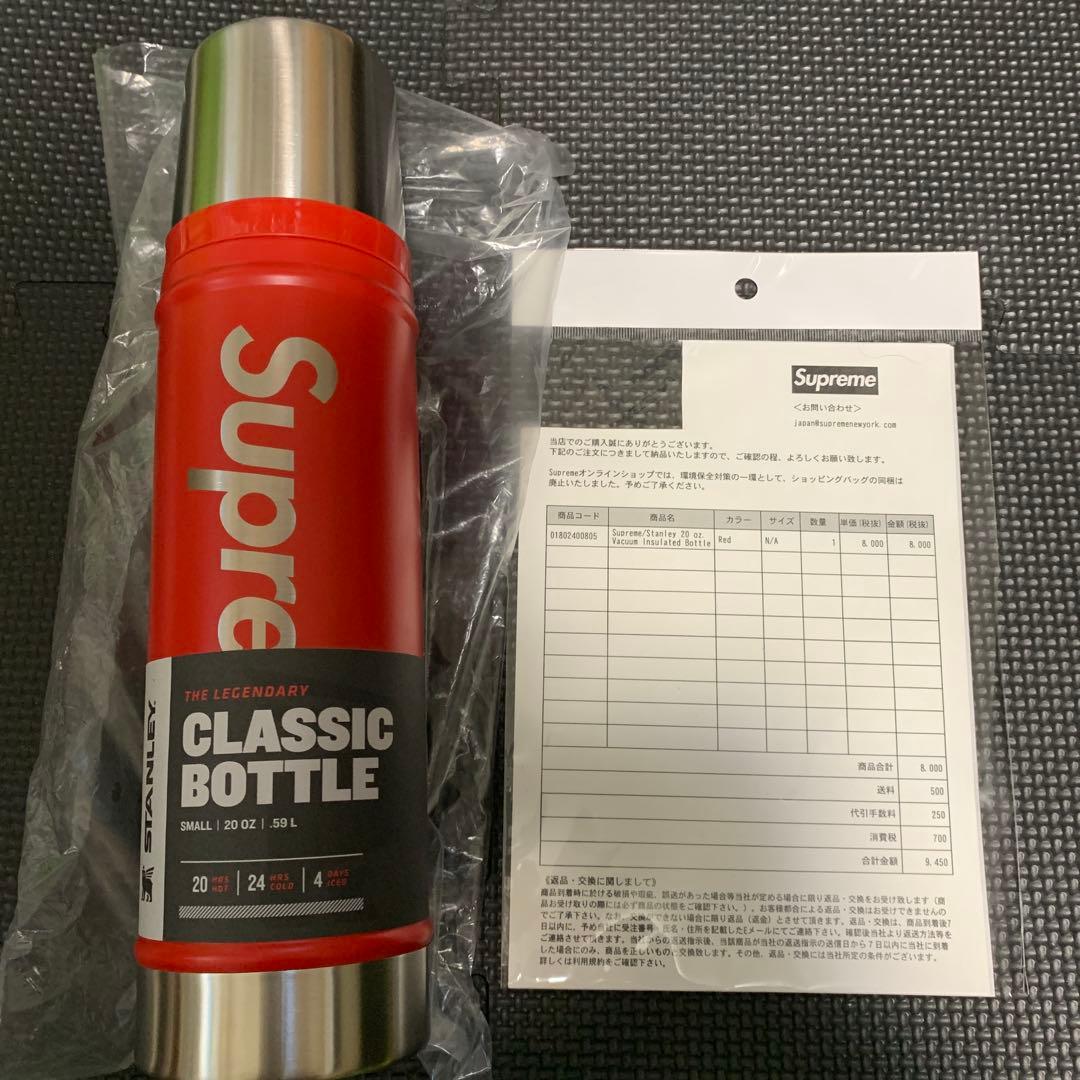 Supreme Classic Bottle レッド 20oz新品未使用品値下げ
