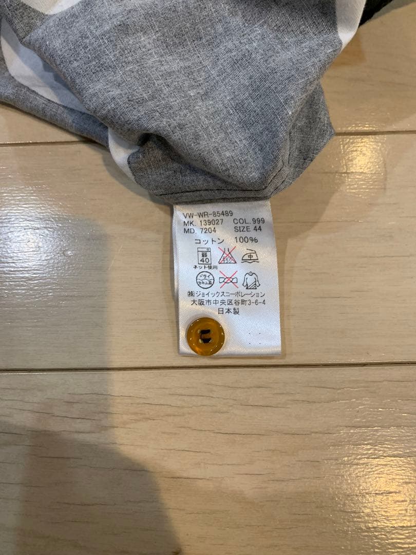 Vivienne Westwood MAN変形シャツ アシンメトリー サイズ44