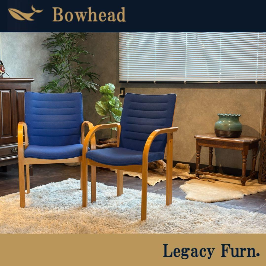 マグヌスオルセン　デンマーク　MAGNUS OLESEN アームチェア　GG