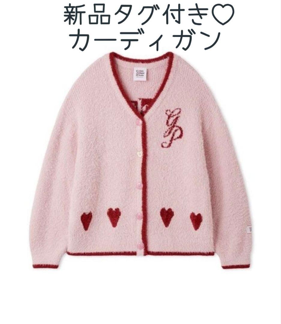 ジェラートピケ ラメフェザー カーディガン【PNK】