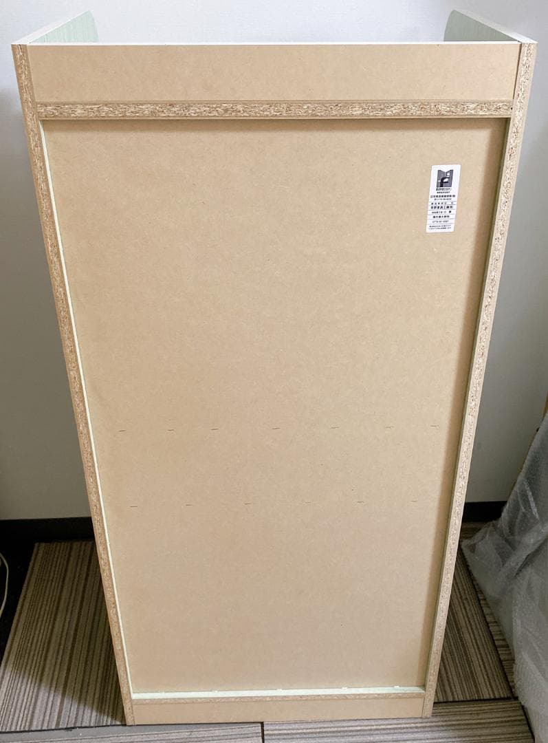 キッチン収納 キッチンボード ミニ食器棚 キャビネット ミストガラス扉 グリーン