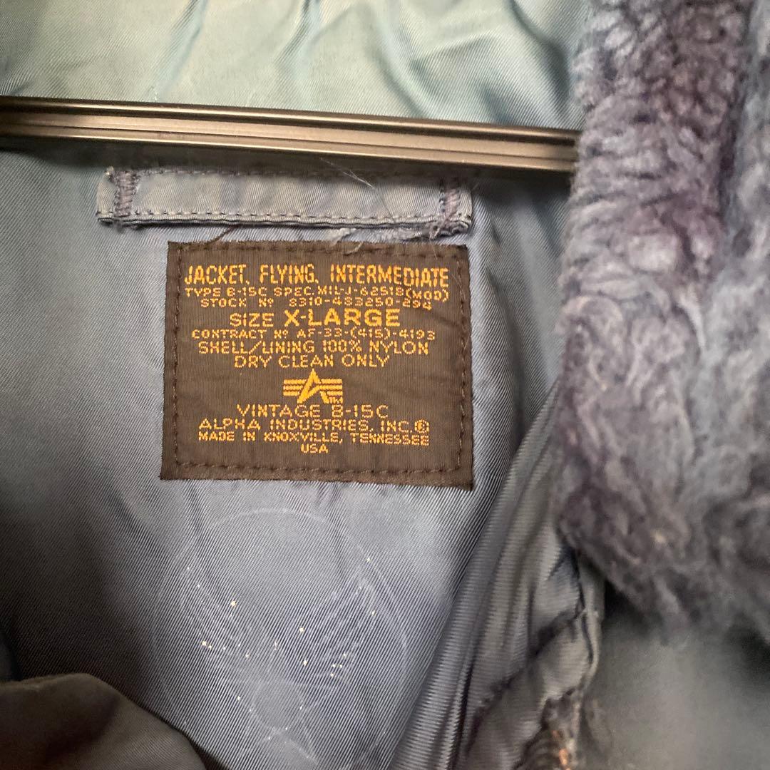 最終値下げ❣️古着USA製ネイビー MA-1 フライトジャケット ボア襟付き