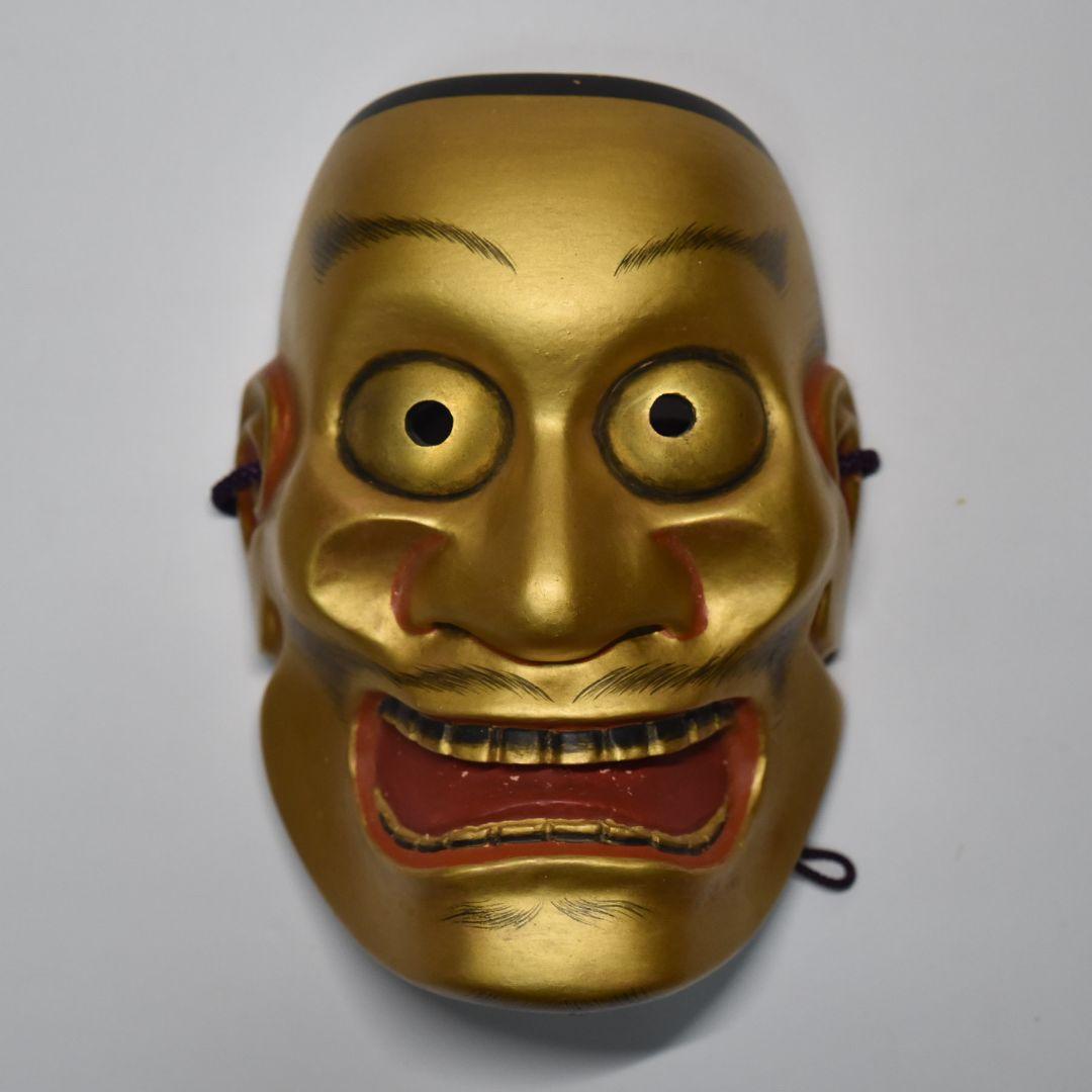 能面 大飛出 小篠耀山作 箱入り 台本、能面袋付き(A5)