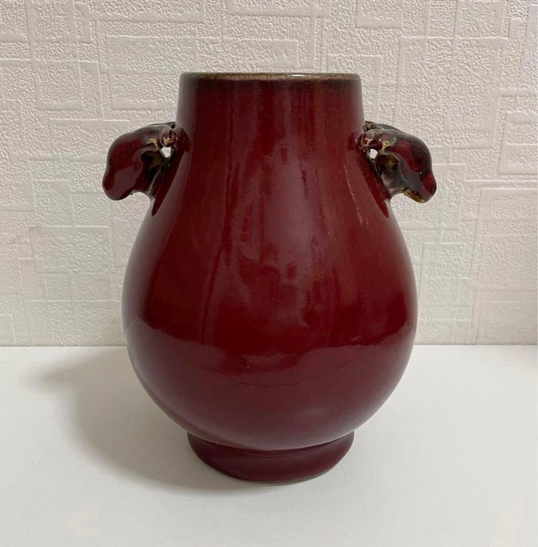 中国 骨董品 清时代 祭紅釉鹿耳尊 本物 アンティーク 紅釉 赤釉 唐物古玩