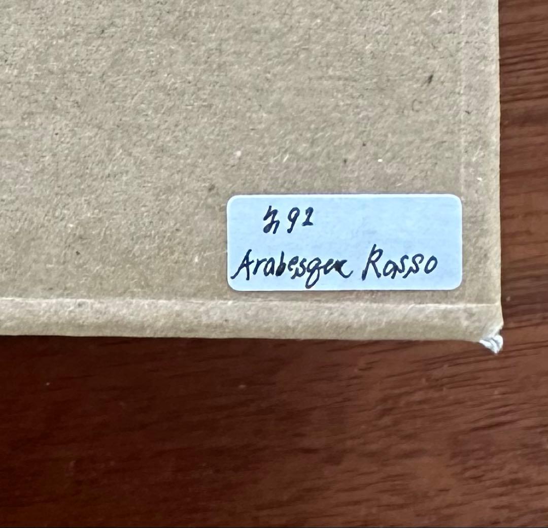 江波冨士子　ムッリーネのミニフレーム (赤蔓草)