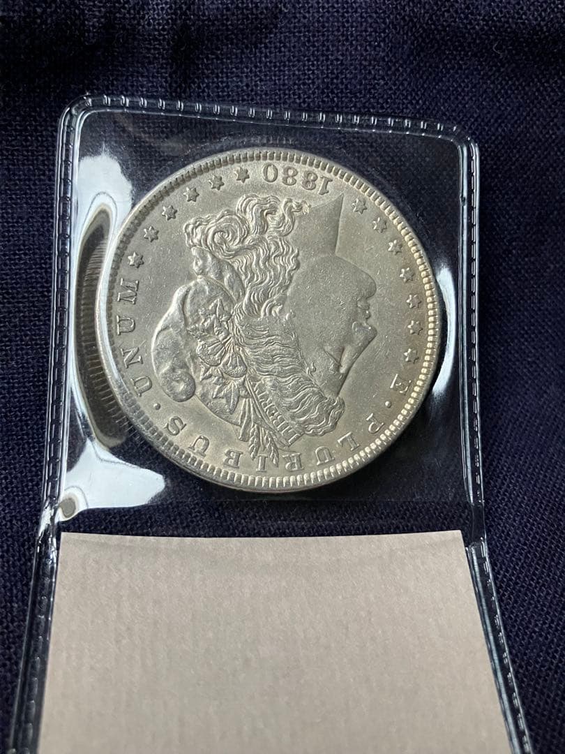 モルガンダラー銀貨　1880年 アメリカ銀貨