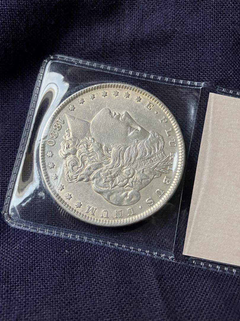 モルガンダラー銀貨　1880年 アメリカ銀貨