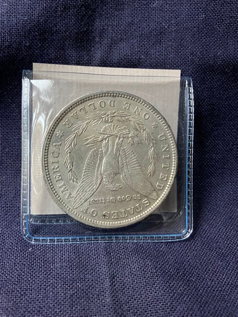 モルガンダラー銀貨　1880年 アメリカ銀貨