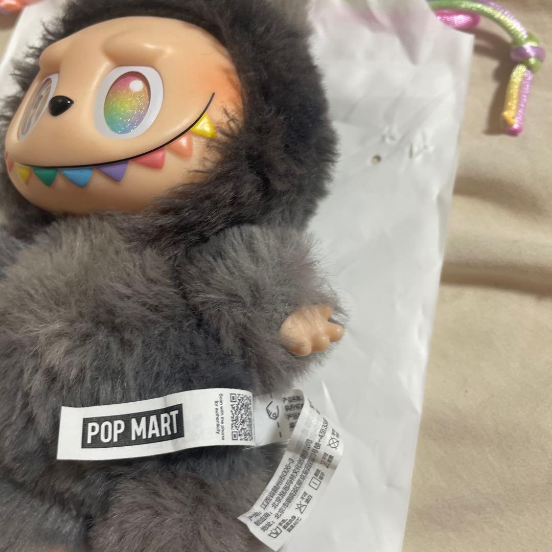 ラブブ エナジー シークレット　正規品