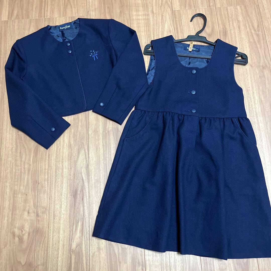 【ファミリア　アンサンブル　ボレロ　ジャンパースカート 125】お受験　小学校