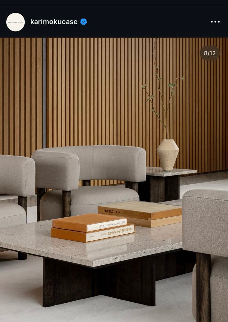 カリモクケース 1人掛けソファ N-S03